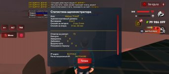 Screenshot_2026-08-07-22-52-02-377_com.harsh.game.jpg Screenshot_2026-08-07-22-52-02-377_com.harsh.game.jpg