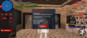 Screenshot_2026-08-07-23-05-58-103_com.harsh.game.jpg