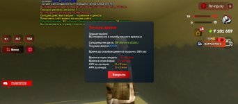 Screenshot_2026-08-06-21-00-02-467_com.harsh.game.jpg Screenshot_2026-08-06-21-00-02-467_com.harsh.game.jpg