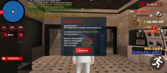 Screenshot_2026-08-08-22-10-41-367_com.harsh.game.jpg