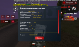 Screenshot_20260808-223645.png