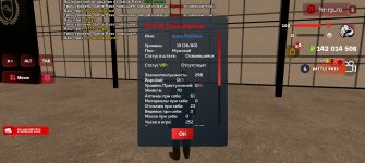 Screenshot_20260809_164808_com.harsh.game.jpg