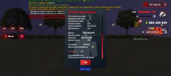 Screenshot_20260810-002138.jpg