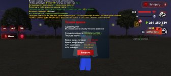 Screenshot_20260810-002050.jpg