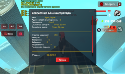 Screenshot_20260810-070459.png