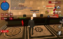 Screenshot_20260810_164807_com.harsh.game.jpg