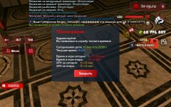 Screenshot_20260810_164825_com.harsh.game.jpg