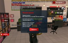 Screenshot_20260810_224126_com.harsh.game.jpg