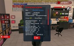Screenshot_20260810_224113_com.harsh.game.jpg