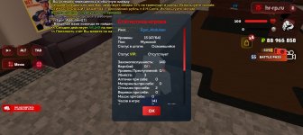 Screenshot_20260811-024843.jpg