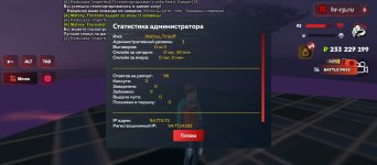Screenshot_2026-08-12-23-57-48-100_com.harsh.game.jpg Screenshot_2026-08-12-23-57-48-100_com.harsh.game.jpg