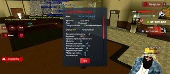 Screenshot_20260813-123733.jpg
