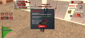 Screenshot_20260814_175015_com.harsh.game.jpg