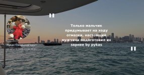 3byDYRz88ZkggFj52bEepL2oPEA5sRj6SlMTPZ5D3PiQnKhoN1FccKhvUgj_7-2AbCODmQF_EVL4zMKPpadX9umF.jpg