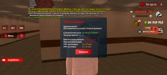 Screenshot_20260815-204320.png Screenshot_20260815-204320.png