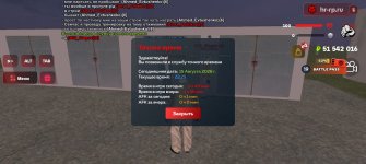 Screenshot_20260815_222546_com.harsh.game.jpg