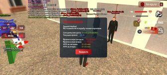 Screenshot_20260815_161932_com.harsh.game.jpg