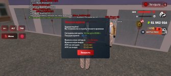 Screenshot_20260815_222712_com.harsh.game.jpg