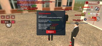 Screenshot_20260815_162149_com.harsh.game.jpg