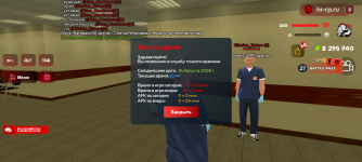 Screenshot_20260816-104443.png Screenshot_20260816-104443.png