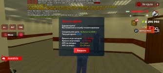 Screenshot_20260816-105046.png Screenshot_20260816-105046.png