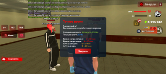 Screenshot_20260816-104639.png Screenshot_20260816-104639.png