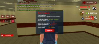 Screenshot_20260816-104536.png Screenshot_20260816-104536.png