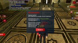 Screenshot_20260817_124022.jpg