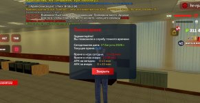 Screenshot_20260817_151106_com_harsh_game_GTASA_edit_15019112460155.jpg