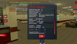 Screenshot_20260817_151053_com_harsh_game_GTASA_edit_15010030540679.jpg