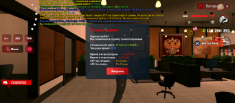 1108.png 1108.png