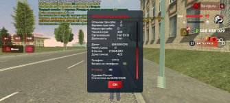 Screenshot_2026-08-18-08-55-58-87_6ef0a1dbc07a36093013863e37736520.jpg