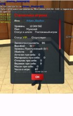 Screenshot_2026_0818_123507.jpg