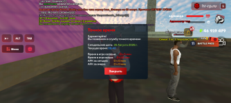 1000002286.png 1000002286.png