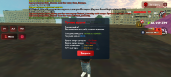 1000002288.png 1000002288.png