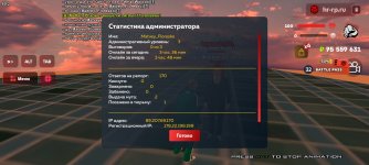 1000002118.jpg