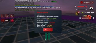 Screenshot_20260828-230317.jpg