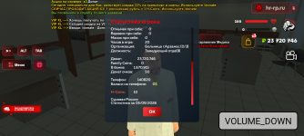 Screenshot_20260905-120430.png