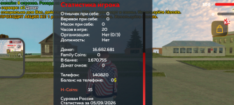 IMG_20260905_132835.png