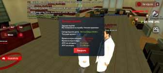 Screenshot_20260906-101528.jpg