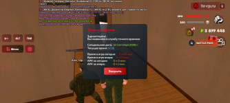 Screenshot_20260913-013832.png