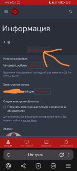 Screenshot_20260912_225132_com.yandex.browser_edit_26704704103216.jpg Screenshot_20260912_225132_com.yandex.browser_edit_26704704103216.jpg