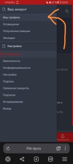 Screenshot_20260912_225137_com.yandex.browser_edit_26759590394874.jpg Screenshot_20260912_225137_com.yandex.browser_edit_26759590394874.jpg