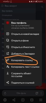 Screenshot_20260912_225144_com.yandex.browser_edit_26777537317267.jpg Screenshot_20260912_225144_com.yandex.browser_edit_26777537317267.jpg