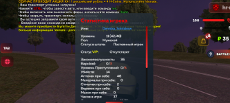 IMG_20260914_084617.png