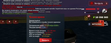 1000087420.jpg 1000087420.jpg
