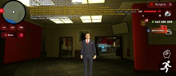 1000050823.jpg