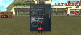 Screenshot_2026-09-19-12-07-36-582_com.harsh.game.jpg