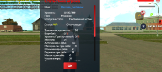 IMG_20260919_183931.png