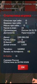 1000074400.jpg 1000074400.jpg